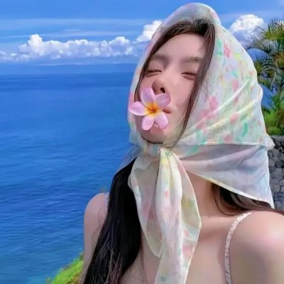 恶魔之眼