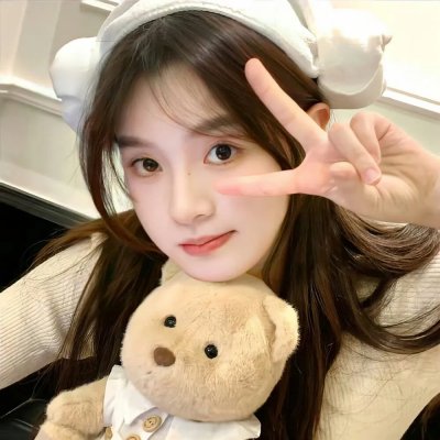 玉女添丁